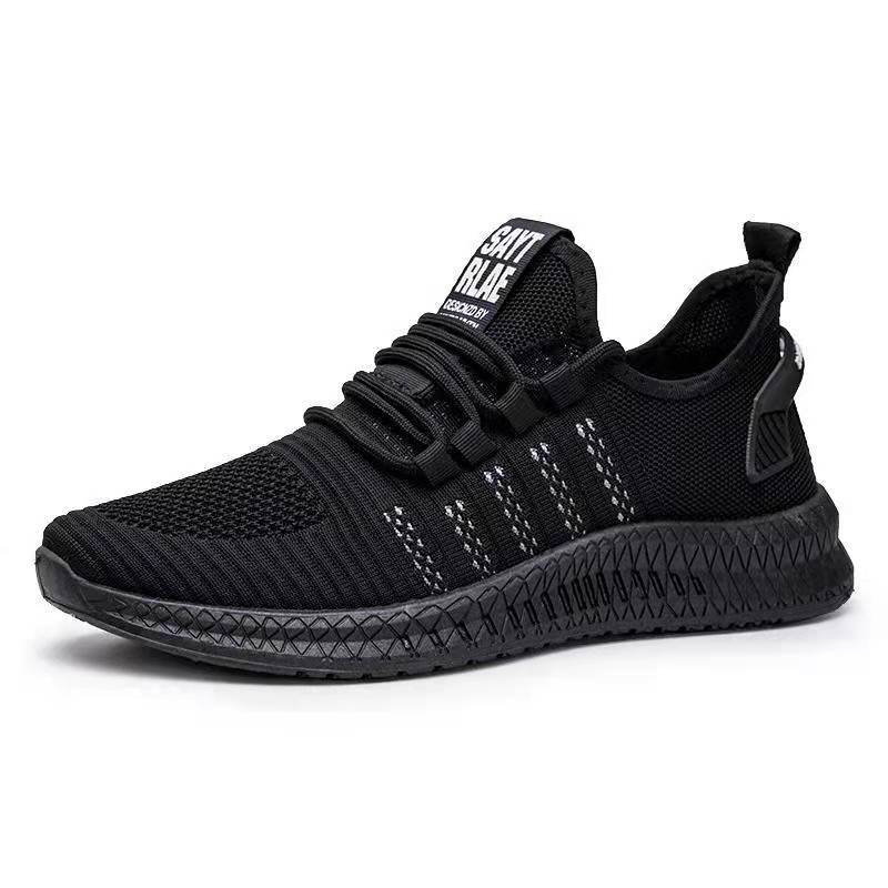 Celrien | Guardique Lightweight Protective Sneaker