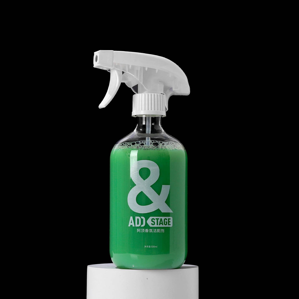 High-Efficiency Scented Foam Cleaner for Bathroom Tiles with Toilet Seat Ring