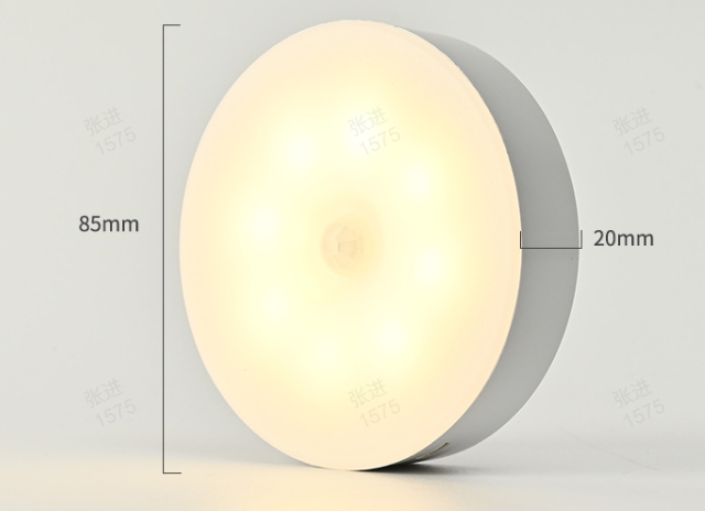LED Night Light with Motion Sensor – Automatic, USB Rechargeable & Easy Installation – Perfect for Bedroom, Hallway, Stairs and Closet