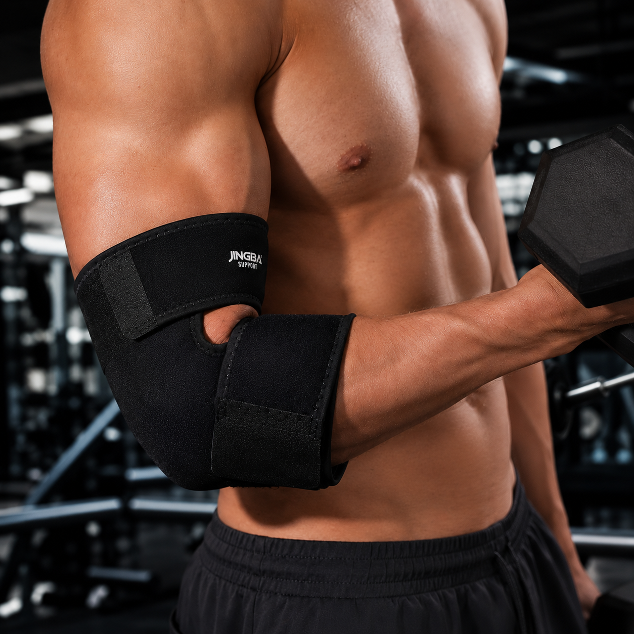 Celrien | Elbriq Adjustable Elbow Compression Brace