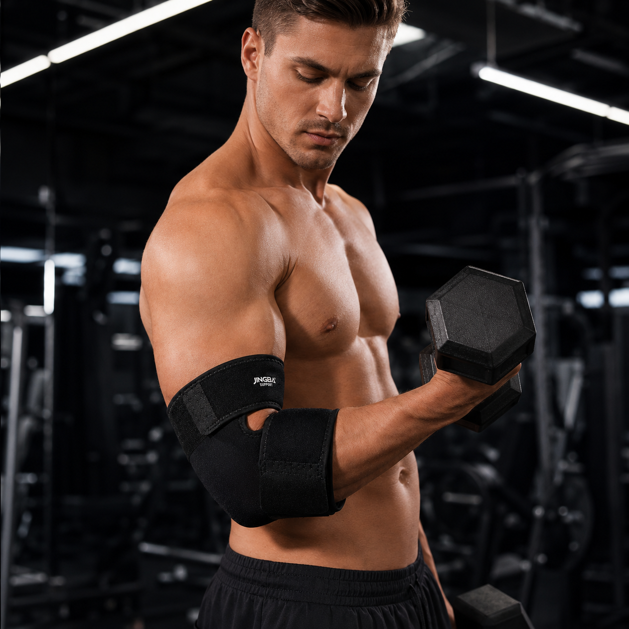 Celrien | Elbriq Adjustable Elbow Compression Brace