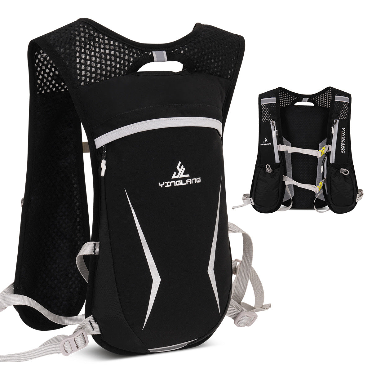 Celrien | Runvest Lightweight Running Hydration Vest
