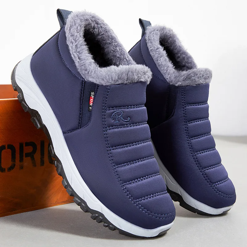 Men and Women Easy Slip On Fleece Lined Winter Boots