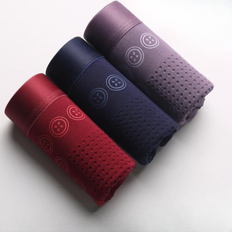 Men's Breathable and Antibacterial Three-Pack Boxers